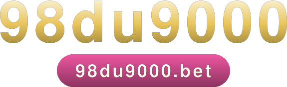 98du9000 โลโก้